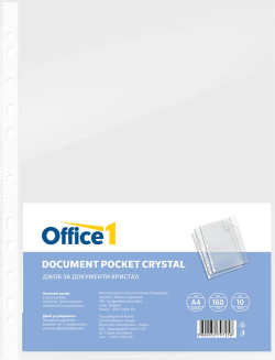  Office 1 Джоб за документи, A4, 160 µm, кристал, 10 броя