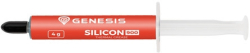 Термо паста Genesis Thermal Grease Silicon 900 4G
