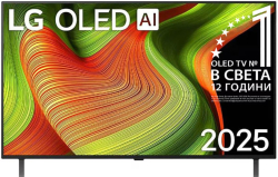 Телевизор LG OLED48B53LA, 48" UHD OLED, 4K (3840 x 2160), DVB-C-T2-S2, Alpha 8 AI 4K Gen2, 100Hz, webOS 25 ThinQ AI, HDR10, VRR (120 Hz), NVIDIA G-SY