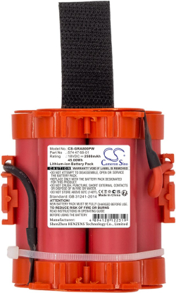 Батерия Cameron Sino, За косачка робот GARDENA Mahroboter R40Li, R38LI HUSKVARNA Automower 105