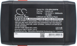 Батерия Cameron Sino, За косачка робот GARDENA 648872, 8838, Accu-Spindelmaher 380 Li, 04025-20  25V 3000mAh Cameron Sino