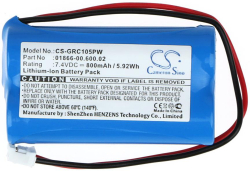 Батерия за компютър за поливане GARDENA C1060 plus Solar  7.4V 800mAh Cameron Sino