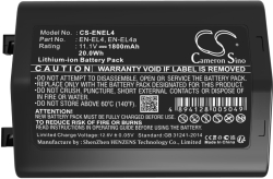 Аксесоар за фотоапарат Батерия за апарат NIKON (EN-EL4) LiIon 11.1V 1800mAh Cameron Sino