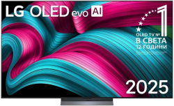 Телевизор LG OLED83C51LA, 83" UHD OLED evo, 4K (3840 x 2160), DVB-C-T2-S2, Full Cinema Screnn, Alpha 9 AI 4K Gen8