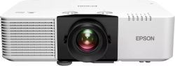 Проектор Epson EB-L790U
