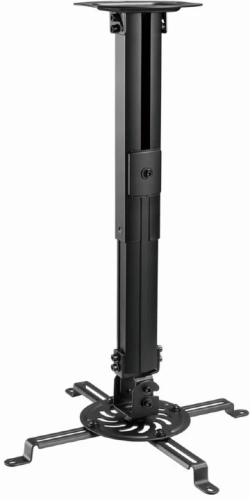 Принадлежност за проектор Gembird Стойка за таван за проектор Projector Ceiling Mount - CM-B-01