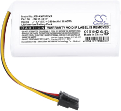 Батерия за прахосмукачка Xiaomi, 14.4V, 2600mAh - MJSTL