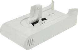 Батерия за прахосмукачка Xiaomi, 25.2V, 3000mAh - MJWXCQ04ZM