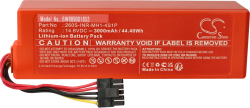 Батерия за прахосмукачка Xiaomi, 14.8V, 5200mAh - MJST1S