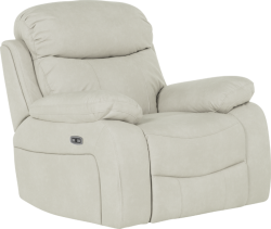  Фотьойл с електрически релакс механизъм SELENA LUX - крем 101 на най-ниска цени