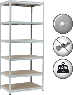 Метален стелаж STAR 213x90x60 см, до 250 кг на рафт - цинк