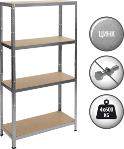 Метален стелаж Carmen CR-1024-2, 180x90x40 см, до 600 кг на рафт - цинк