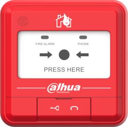 Ръчен пожароизвестител Dahua HY-C121