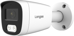 Камера Longse BMSC-2FCV5RC-4PMTF