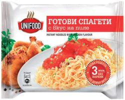 related-product-475100