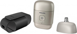 Тример PHILIPS Компактна Електрическа самобpcъсначка, Series 500, За сухо и мокро бръснене, Lift & Cut, Ножчета SteelPrecision, Калъф