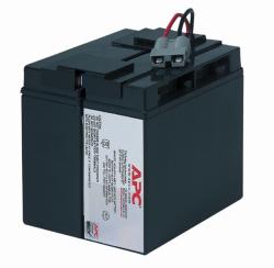 Акумулаторна батерия Battery APC (RBC7)