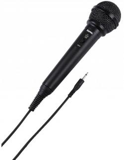 Микрофон Димамичен аудио микрофон HAMA DM-20, черен