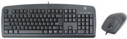 Клавиатура Комплект клавиатура и мишка A4Tech KB-72620