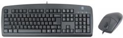 Комплект клавиатура и мишка A4Tech KB-72620