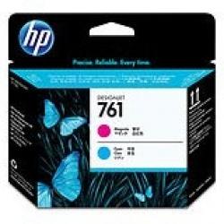 Касета с мастило HP 761 Magenta-Cyan Designjet Printhead