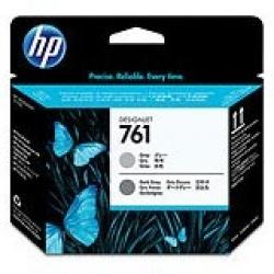 Касета с мастило HP 761 Gray-Dark Gray Designjet Printhead