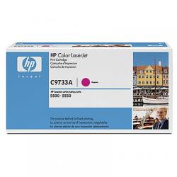 Тонер за лазерен принтер HP 645A Magenta LaserJet Toner Cartridge