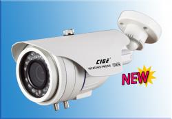 Камера CIGE DIS-689MT-EF1-3" ExView CCD Sony, 4-9 мм, 35 м, IR прожектор, 700 TVL