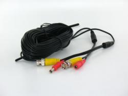Аксесоар за камера KGUARD KG-109-012 :: кабел за камера, захранване и сигнал, 18 метра