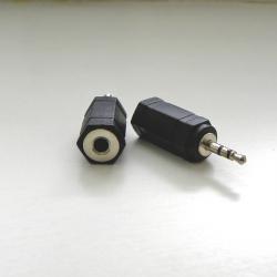 Кабел/адаптер Adaptor 2.5mm-M-3.5mm-F, GMB