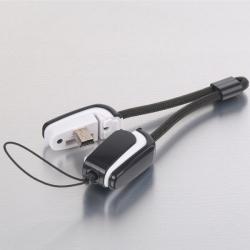 Кабел/адаптер Cable USB2.0 A-Mini 5pin, Smart w-micro-SD CR