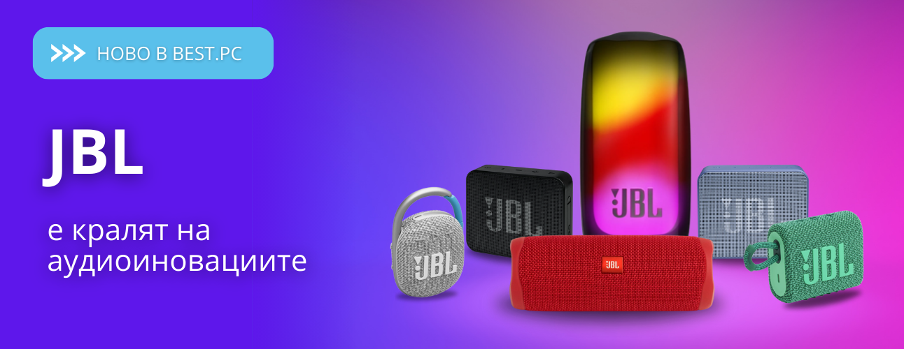 JBL-audioinnovation
