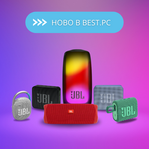 JBL-Bluetooth-Speakers