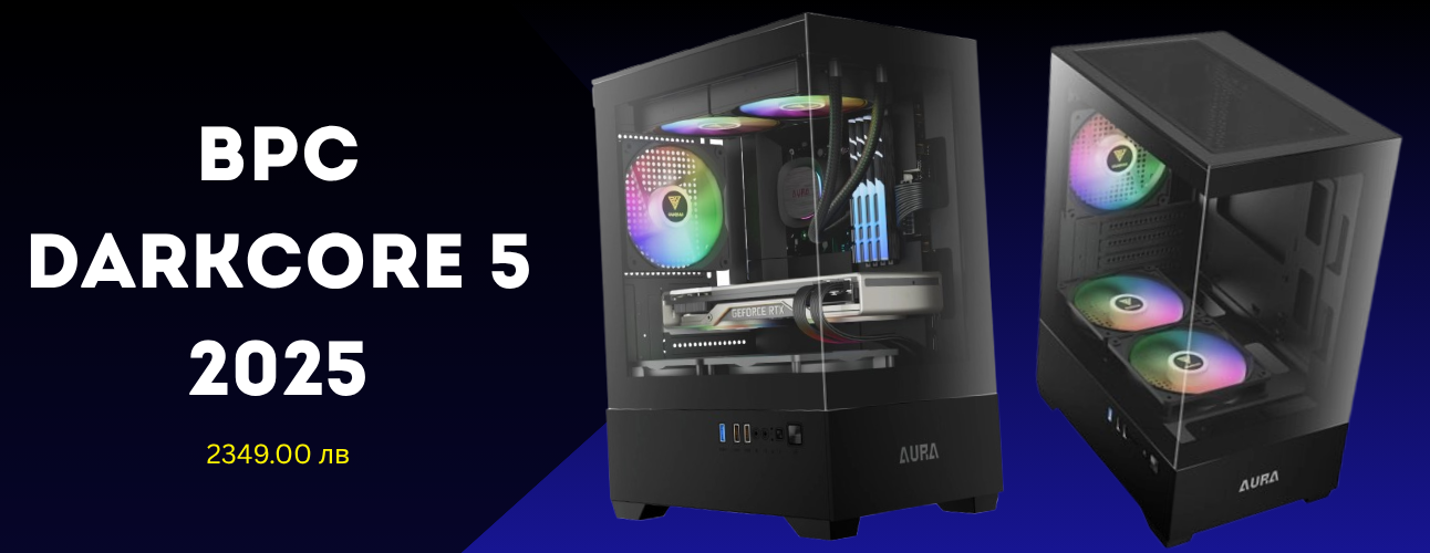 best-gaming-pcs-under-2500bgn-image9