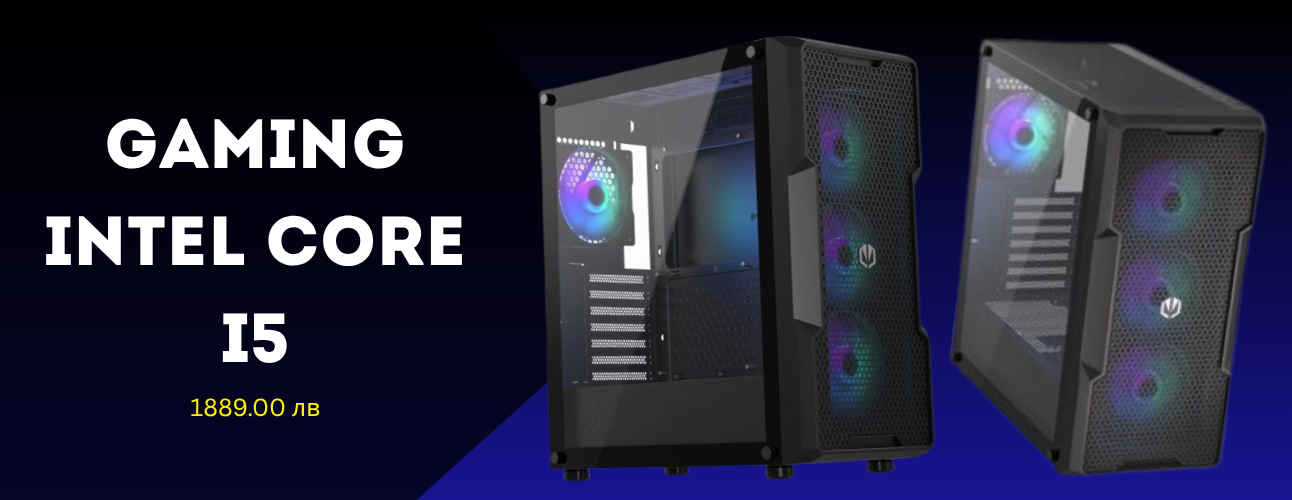 best-gaming-pcs-under-2500bgn-image5