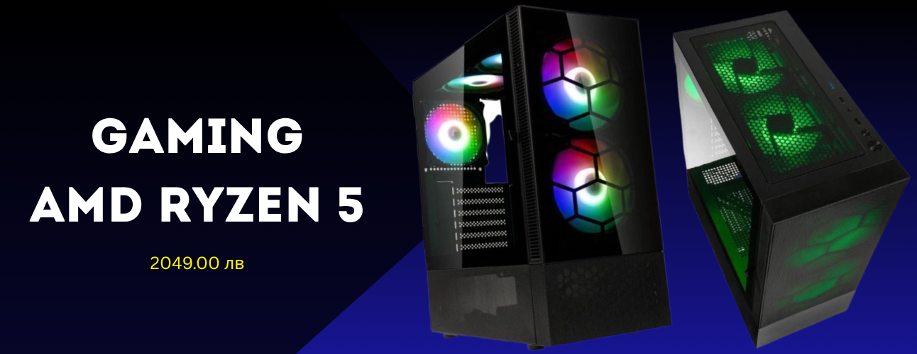 best-gaming-pcs-under-2500bgn-image6