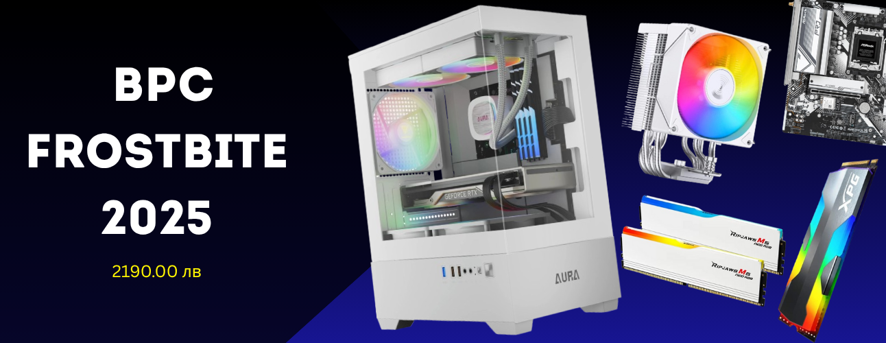 best-gaming-pcs-under-2500bgn-image7