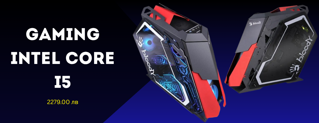 best-gaming-pcs-under-2500bgn-image8