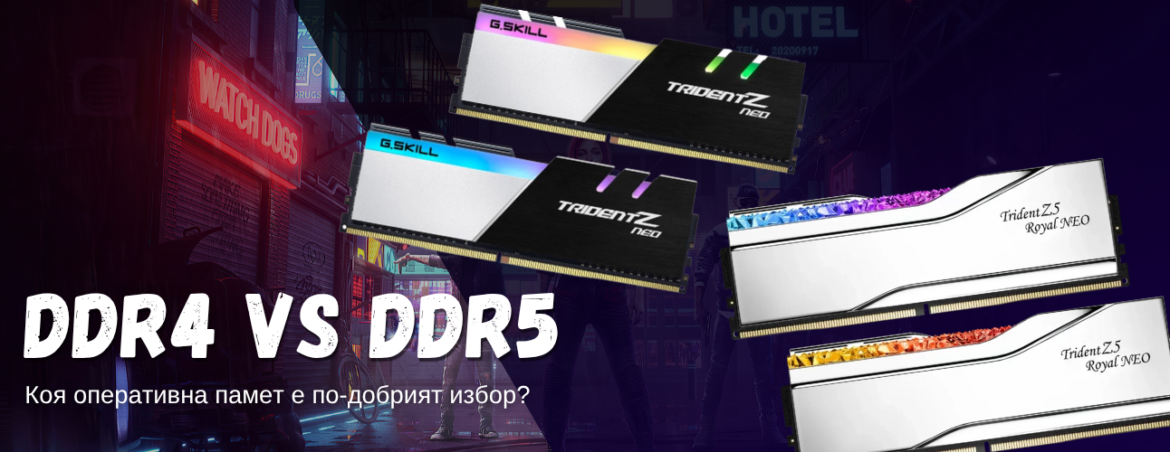 ddr5-vs-ddr4-ram-in-2025-which-is-better