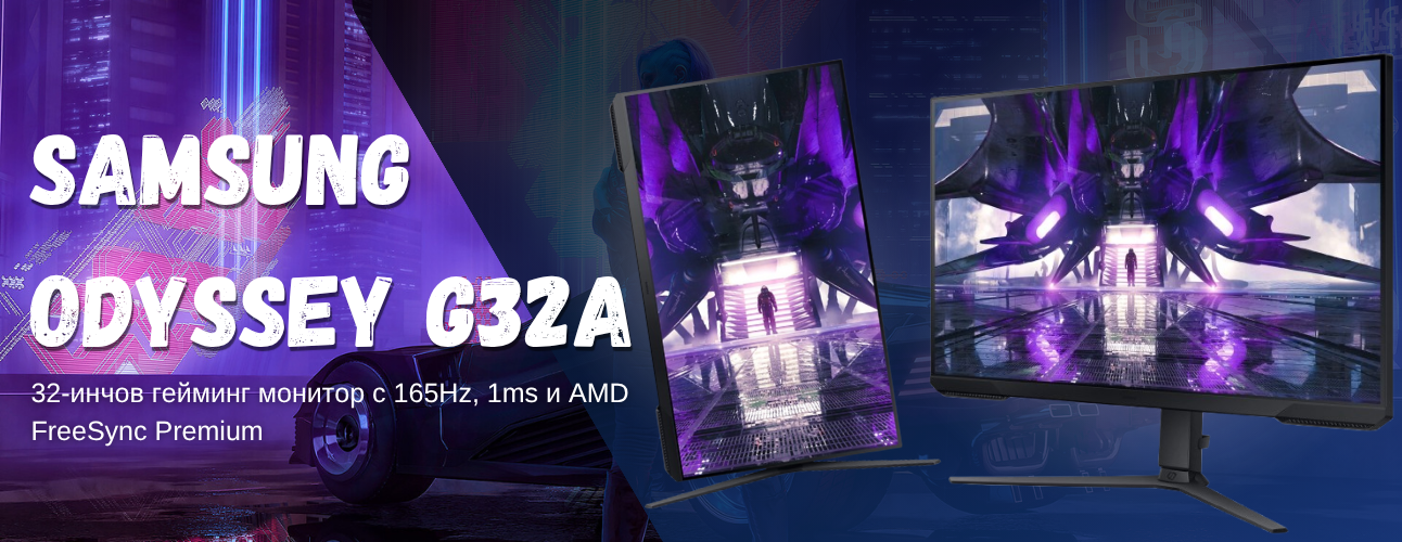 gaming-monitor-samsung-odyssey-g32a-review-main-baner