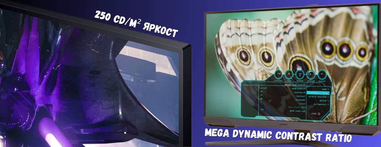gaming-monitor-samsung-odyssey-g32a-review-characteristics-5