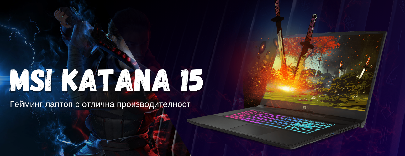 gaming-latop-msi-katana-15-review-main-baner