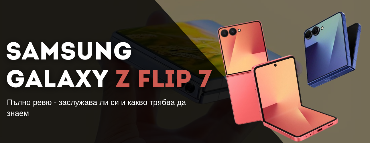 samsung-galaxy-z-flip-7-review