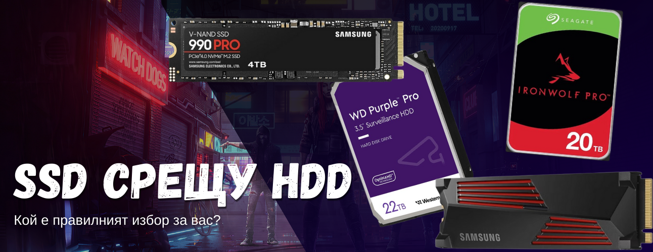 ssd-vs-hdd-sravnenie