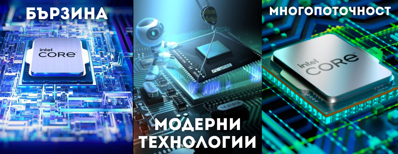 nai-dobri-procesori-gaming-2025