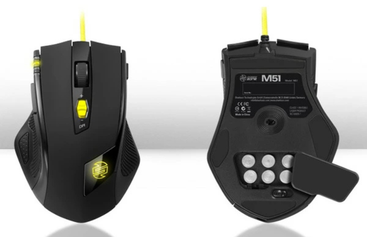 gaming-mouse-sharkoon-shark-zone-m51-laser-black-characteristics