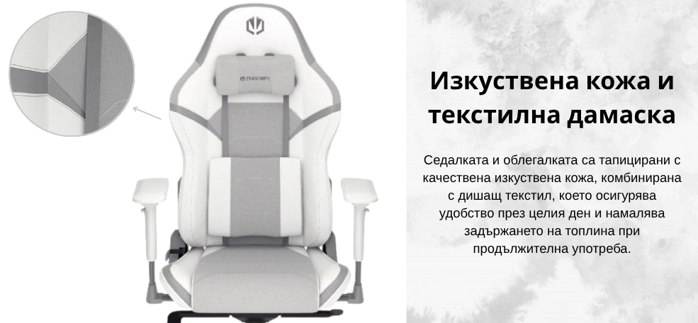 gaming-chair-endorfy-scrim-onyx-fox-image1