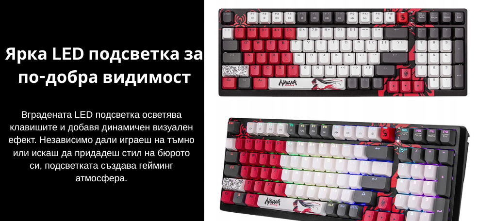 gaming-keyboard-a4tech-bloody-s98-naraka-image2