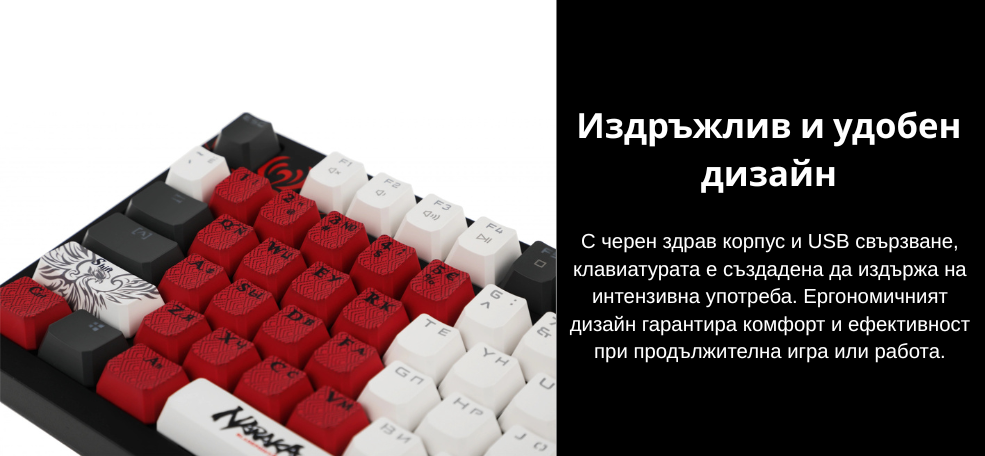 gaming-keyboard-a4tech-bloody-s98-naraka-image3