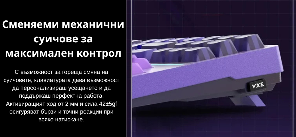 gaming-keyboard-athena-proffesional-pro-v87-image2